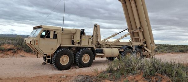 Sistema antimisiles THAAD Sistema antimisiles THAAD - Sputnik Mundo