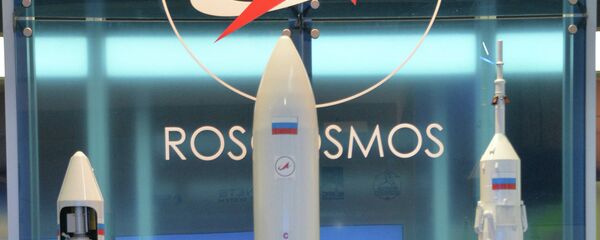 Logo de Roscosmos - Sputnik Mundo
