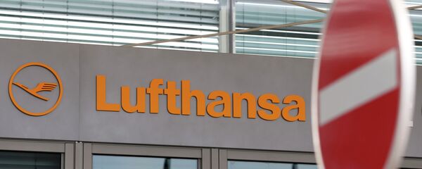A sign is pictured during a pilots' strike of German flagship carrier Lufthansa at Munich's airport March 18, 2015. - Sputnik Mundo