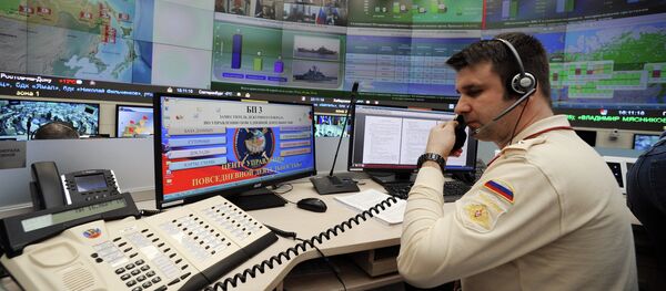 Centro Nacional de Gestión de la Defensa del Estado - Sputnik Mundo