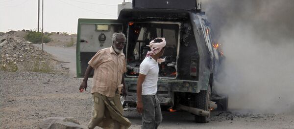 Situación en Yemen - Sputnik Mundo