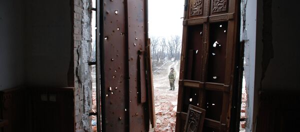 Situación en Donetsk Situación en Donetsk - Sputnik Mundo