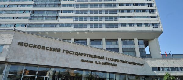 Прием документов абитуриентов в МГТУ им. Н.Э. Баумана - Sputnik Mundo