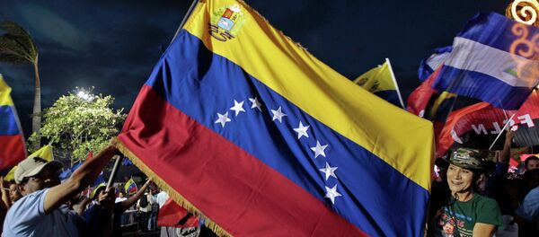 La bandera nacional de Venezuela - Sputnik Mundo