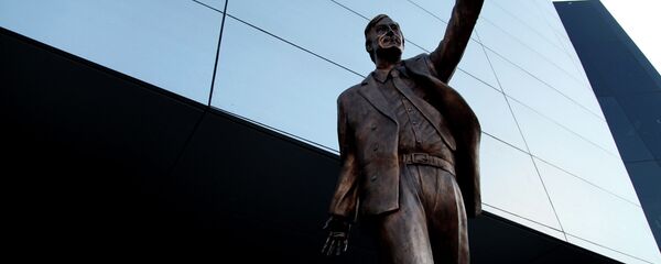 La estatua de Néstor Kirchner en la sede de la UNASUR - Sputnik Mundo