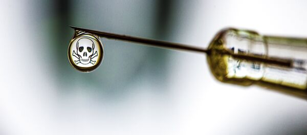 Publican impactantes fotos de los negativos efectos de la drogadicción Publican impactantes fotos de los negativos efectos de la drogadicción - Sputnik Mundo