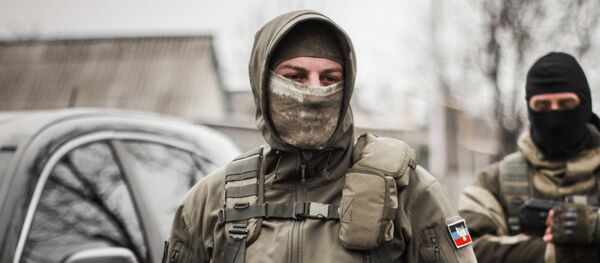 Milicianos de la RPD Milicianos de la RPD - Sputnik Mundo