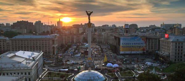 Plaza de la Independencia en Kiev (archivo) Plaza de la Independencia en Kiev (archivo) - Sputnik Mundo