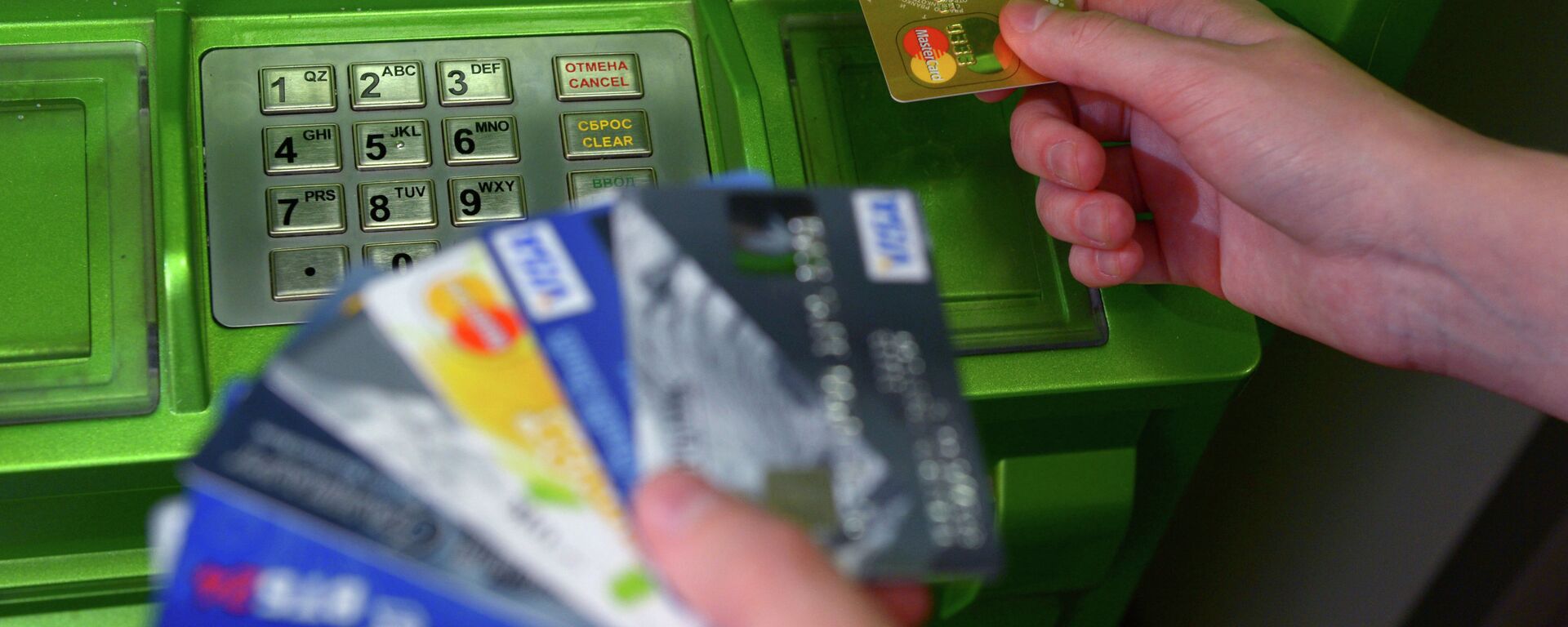 Tarjetas de Visa y MasterCard - Sputnik Mundo, 1920, 05.03.2022