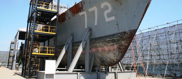 Corbeta Cheonan Corbeta Cheonan - Sputnik Mundo