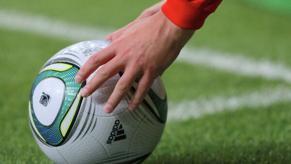 Balón de futból - Sputnik Mundo