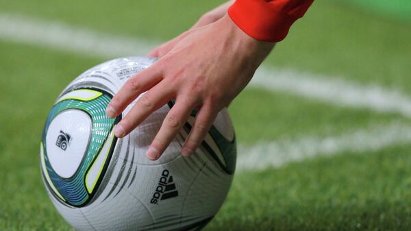 Balón - Sputnik Mundo