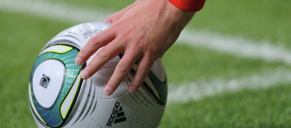 Balón de futból - Sputnik Mundo