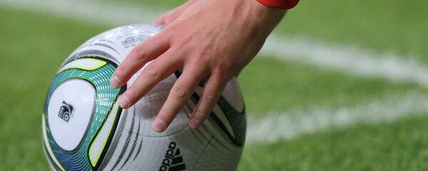 Balón de futból - Sputnik Mundo