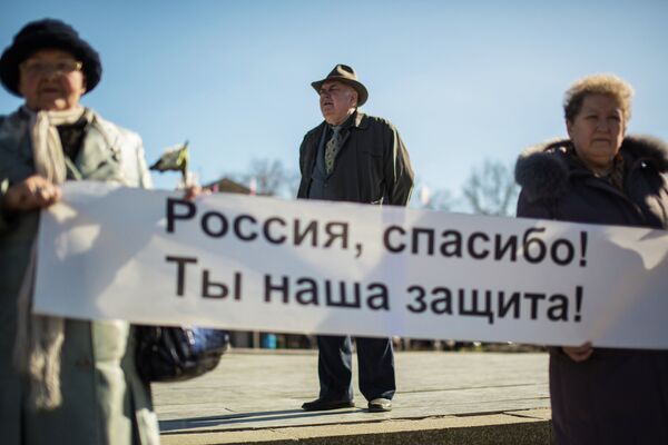 Una muestra fotográfica rememora la adhesión de Crimea a Rusia - Sputnik Mundo