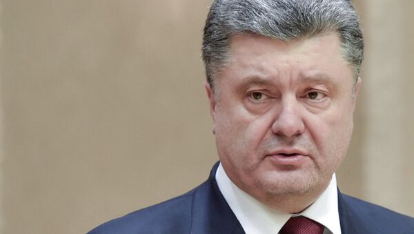 Petró Poroshenko, presidente de Ucrania - Sputnik Mundo