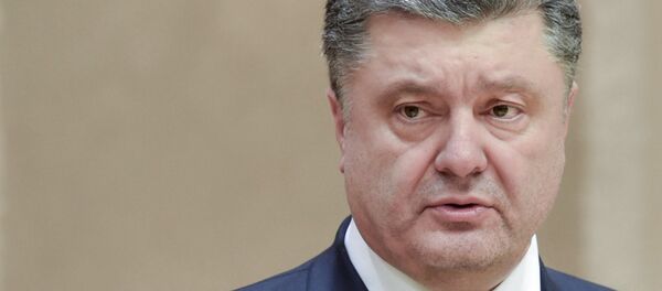 Petró Poroshenko, presidente de Ucrania - Sputnik Mundo