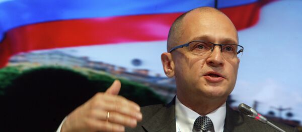 Serguéi Kirienko, director general de la corporación estatal rusa Rosatom - Sputnik Mundo