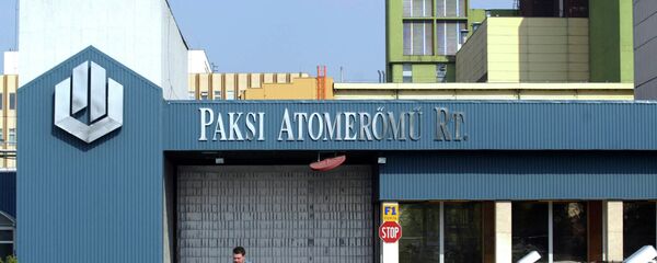 Central nuclear de Paks - Sputnik Mundo