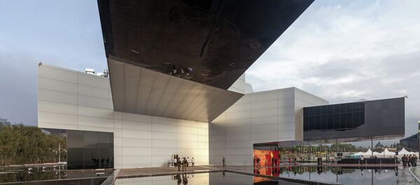 Sede de Unasur - Sputnik Mundo