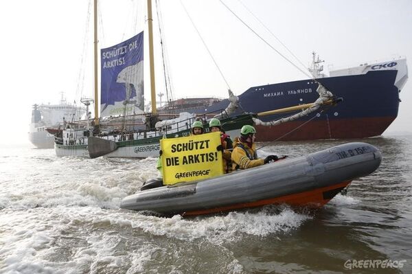 Protesta de Greenpeace en el puerto alemán de Hamburgo - Sputnik Mundo