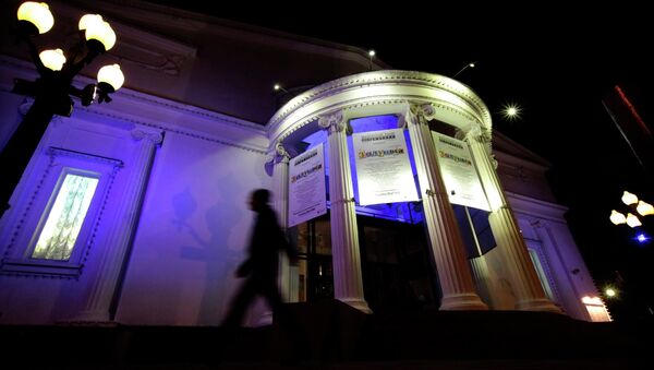 Teatro Sovremennik - Sputnik Mundo