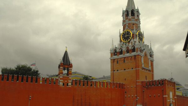 Kremlin de Moscú - Sputnik Mundo