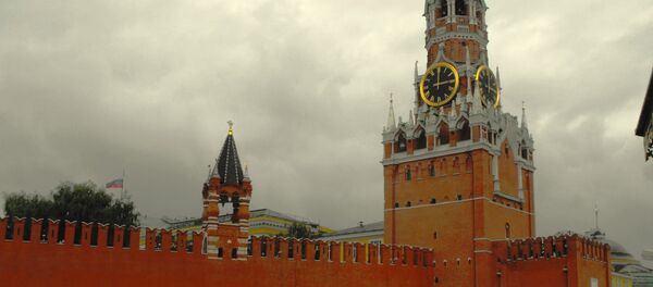Kremlin de Moscú - Sputnik Mundo