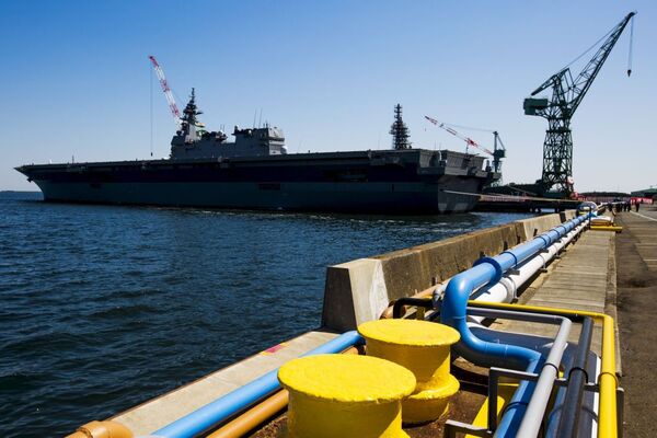 Portahelicópteros Izumo, el gigante de la Armada japonesa - Sputnik Mundo