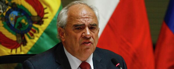 Ernesto Samper, Secretario General de la UNASUR Ernesto Samper, Secretario General de la UNASUR - Sputnik Mundo