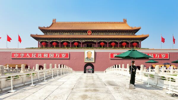 Puerta de Tiananmen - Sputnik Mundo