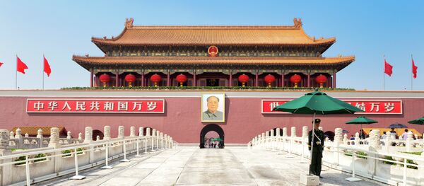 Puerta de Tiananmen - Sputnik Mundo