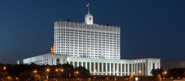 Gobierno de Rusia en Moscú - Sputnik Mundo