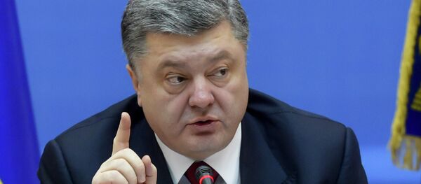 Petró Poroshenko, presidente de Ucrania - Sputnik Mundo