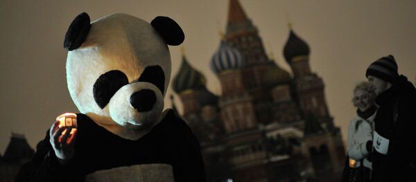 Ежегодная экологическая акция Час Земли Ежегодная экологическая акция Час Земли - Sputnik Mundo