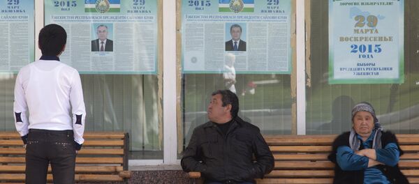 Uzbekistán celebra elecciones presidenciales Uzbekistán celebra elecciones presidenciales - Sputnik Mundo