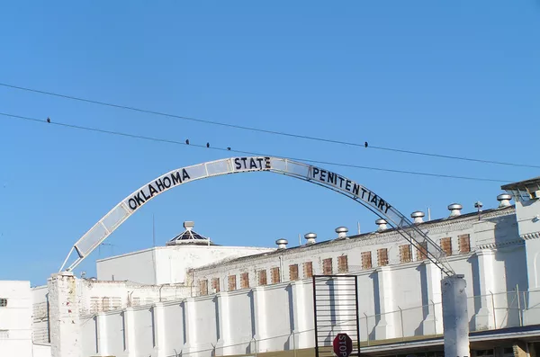 Centro Penitenciario de Oklahoma Centro Penitenciario de Oklahoma - Sputnik Mundo