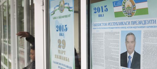 Elecciones presidenciales en Uzbekistán Elecciones presidenciales en Uzbekistán - Sputnik Mundo