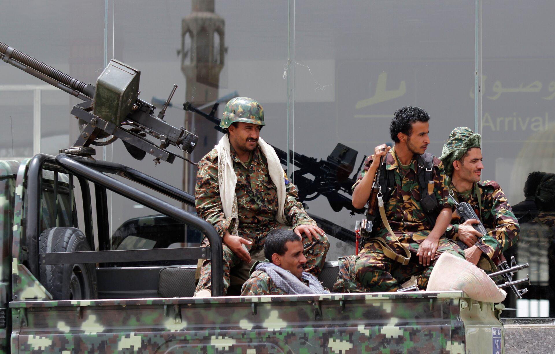  Hutíes en Saná, Yemen - Sputnik Mundo, 1920, 17.02.2021