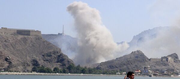 Situación en Yemen - Sputnik Mundo