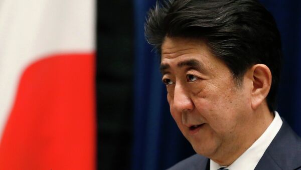 Shinzo Abe, primer ministro de Japón - Sputnik Mundo