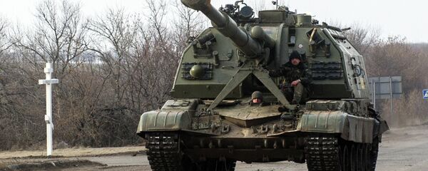 Obús Autopropulsado MSTA-S ucraniano (Archivo) - Sputnik Mundo