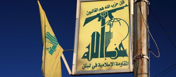 Hezbollah, Baalbek, Lebanon Hezbollah, Baalbek, Lebanon - Sputnik Mundo