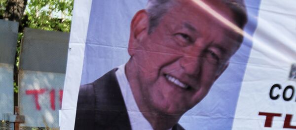 Andrés Manuel López Obrador Andrés Manuel López Obrador - Sputnik Mundo