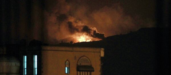 Situación en Saná - Sputnik Mundo