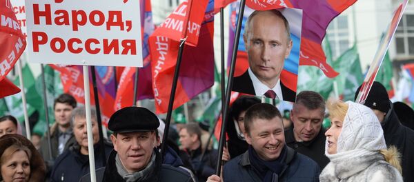 Manifestación en apoyo de Vladímir Putin en Moscú - Sputnik Mundo