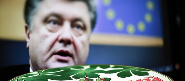 Tarta de Kiev de la fábrica de confitería Roshen - Sputnik Mundo