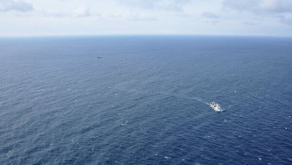 Operación de rescate - Sputnik Mundo