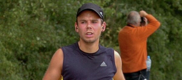 Andreas Lubitz, copiloto del Airbus A320 de Germanwings (archivo) - Sputnik Mundo