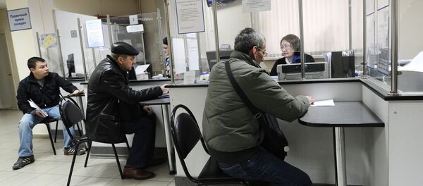 Oficina de empleo en Rostov del Don (sur de Rusia) - Sputnik Mundo